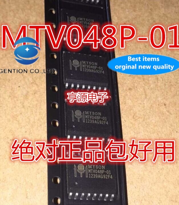 5PCS MTV048P MTV048P-01 100% ű  